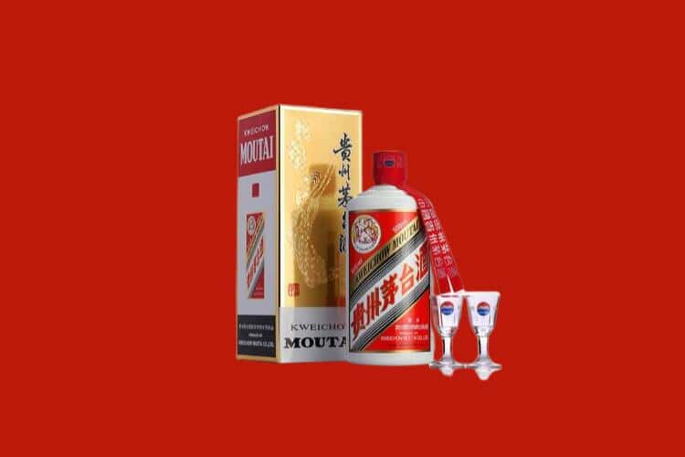 重庆市江津茅台酒回收